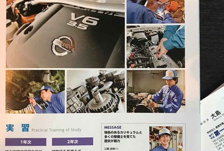 Công nghệ ô tô sẽ dẫn đầu xu hướng năm 2019?
