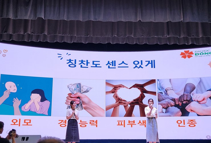 Giải Nhì hùng biện tiếng Hàn K-SPEECH lần thứ 11 thuộc về sinh viên ĐH Đông Á