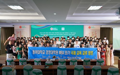 Giao lưu sinh viên quốc tế với đại học Dong-A Busan, Hàn Quốc