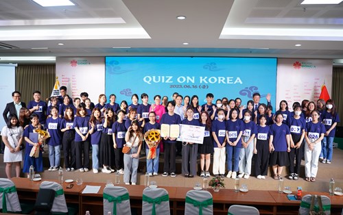 Đại học Đông Á đăng cai vòng sơ khảo toàn quốc cuộc thi Quiz on Korea 2023