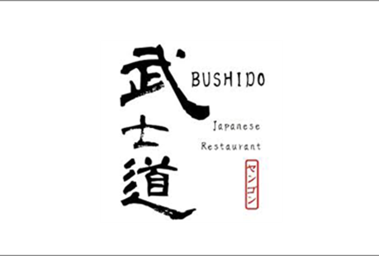 Nhà hàng Bushido