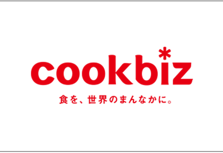 CookBiz Ltd.