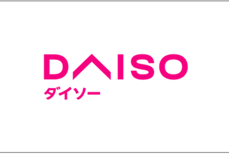 Công ty Daiso