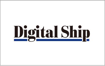 Công ty TNHH Digital Ship