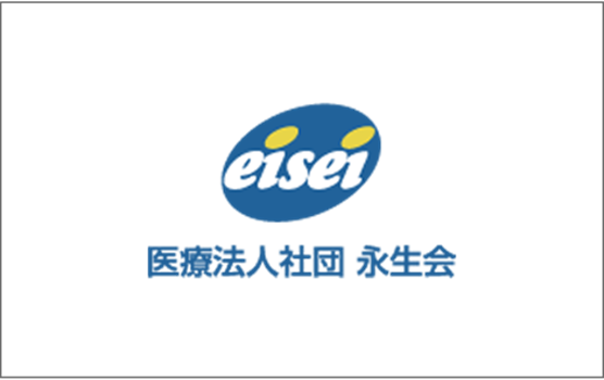 Eiseikai
