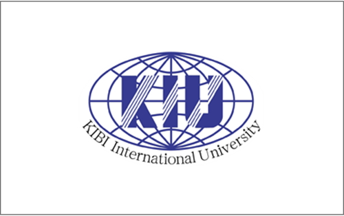 Đại học Quốc tế Kibi
