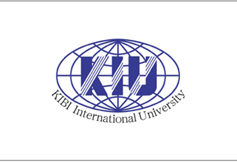 Kibi International University