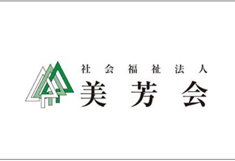 Miyoshikai Social Welfare Group