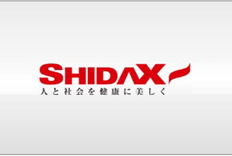 Tập đoàn Shidax