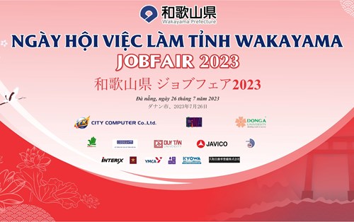 Ngày hội việc làm tỉnh Wakayama, Nhật Bản