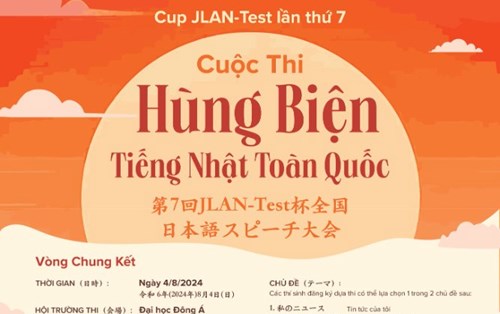 Dong A University is officially the co-organizer of the 7th JLAN-Test cup national Japanese speech contest 🌸