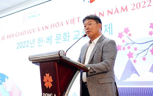 Vietnam - Korea Cultural Exchange Festival 2022 at Dong A University