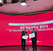 Cooperation in training and research with Kaywon University, Korea
