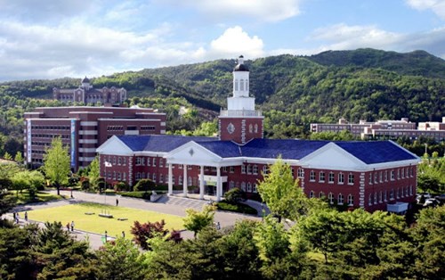 Cơ hội du học tại thành phố công nghiệp trọng điểm ở Hàn Quốc -  DAEGU